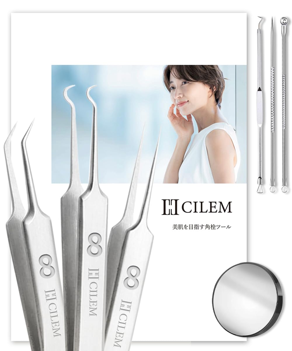 411 美容品７点セット Amazon.co.jp: CILEM 角栓 ピンセット 角栓取り 毛抜き 鼻 毛穴 角質